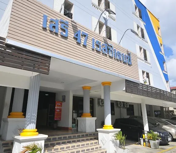 Seri 47 Locanda 2*